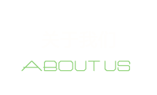 t÷乩(yng)